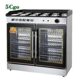 5Cgo【代購七天交貨】消毒鞋櫃可旋轉除臭收納鞋架殺菌高品質櫃圓柱形省空間美觀簡約防潮防霉t672660826774 歷史價格詳細信息