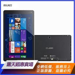 ⑧比????可開頸椎按摩器 肩頸按摩器 頸部按摩器斜方肌 按摩披肩 按摩神器 肩頸腿部按摩儀 頸椎按摩枕 按摩儀 頸椎按摩 歷史價格詳細信息