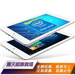 【可開統編】8H6JW 原裝 DELL 戴爾 R730 R730XD -公司貨 歷史價格詳細信息