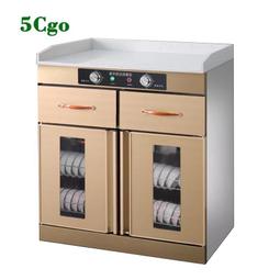 餐廳商用不鏽鋼飲料機 雙頭16L果汁機 果汁桶 奶茶桶 帶龍頭透明桶 歷史價格詳細信息