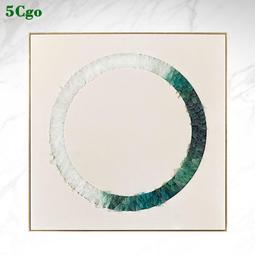 七彩海星裝飾燈 110V 歷史價格詳細信息