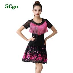 廣場舞服裝女亮片拉丁舞蹈套裝中老年現代舞蹈裙子跳舞衣服夏☆宸宸百寶樓☆ 歷史價格詳細信息