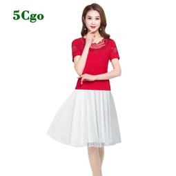 5Cgo【代購七天交貨】新款21入多功能腕表收納展示手提箱防刮大容量活動式手錶託盤輕巧便攜收納盒t744664561198 歷史價格詳細信息