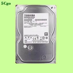 TOSHIBA 東芝 1TB 監控型3.5吋硬碟 監控系統專用 5700轉 HDWV110UZSVA 歷史價格詳細信息
