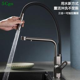 5Cgo 【代購七天交貨】萬聖節王者榮耀cos女僕裝可愛衣服王昭君服裝女cosplay表演服 572611927033 歷史價格詳細信息