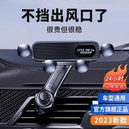 奇瑞A1QQ瑞虎3X/5X/7艾瑞澤M7獵豹Q6 CS10汽車車頂行李架行李框筐 歷史價格詳細信息