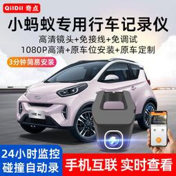 奇點四國大戰棋軍棋陸戰棋四國軍棋成人兒童小學生遊戲棋四國軍棋 歷史價格詳細信息