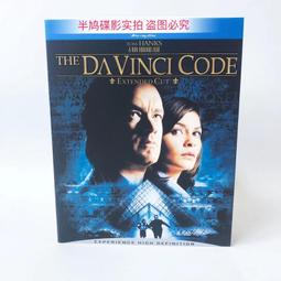 密室&middot;墓園&middot;死亡電梯，麥可．艾詩禮著，遠流出版-2006年版--有打折-買2本書打9折3本書打8折 歷史價格詳細信息