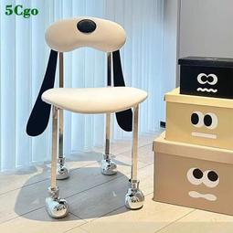 卡通創意化妝凳臥室梳妝椅鐵藝休閒輕奢北歐簡約梳妝矮凳  露天市集  全台最大的網路購物市集 歷史價格詳細信息