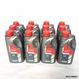 愛德華真空泵維修 專修漏油 卡死 噪音真空泵度低 油泵 幹泵 配件 歷史價格詳細信息