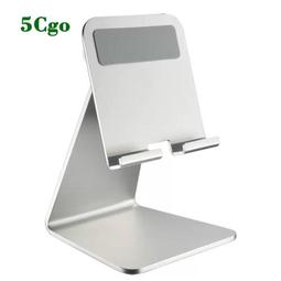 巨穩不晃~粉色手機架自拍杆防抖三腳架美顏補光多功能遙控 歷史價格詳細信息