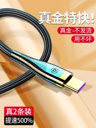 適用衝鋒衣外套女戶外2023新款加厚三合一可拆卸防風防水情侶 歷史價格詳細信息