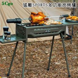 無煙燒烤爐木炭不銹鋼吊爐吊爐家用燒烤架野外電烤串爐子室內燜桶 歷史價格詳細信息