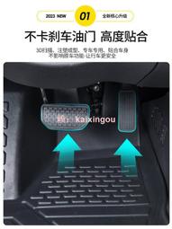 適用奇瑞瑞虎3X/5X/7/8汽車門把手防刮貼艾瑞澤5Pro/GX門碗保護膜 歷史價格詳細信息