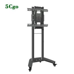 5Cgo【代購七天交貨】可移動書架帶輪學習桌邊收納櫃教室課桌旁學生書籍多功能置物架落地收納層架碳鋼t769353814460 歷史價格詳細信息