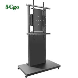 5Cgo【代購七天交貨】【一店】原裝HP/惠普 16GB 2RX4 PC3-12800R 672631-B21 672612-081 DDR3 1600伺服器記憶體gen8 歷史價格詳細信息