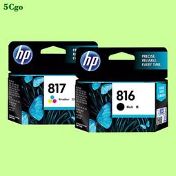 5Cgo【代購七天交貨】原裝Mellanox/邁絡思MCX512A-ACAT/ACUT 25G雙口萬兆光纖網卡ConnectX-5 歷史價格詳細信息