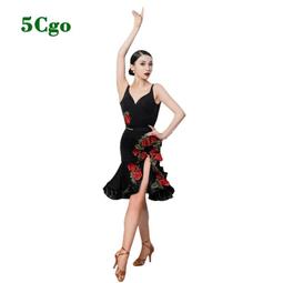 5Cgo【代購七天交貨】拉丁舞黑池比賽表演出服新款專業花服廣場舞重工燙鑽跳舞長袖連衣裙t744140866710 歷史價格詳細信息