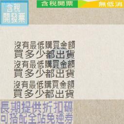 ∮6.5玻璃透鏡模壓非球面鍍膜雷射聚焦聚光準直光學平凸鏡片EFL12 歷史價格詳細信息