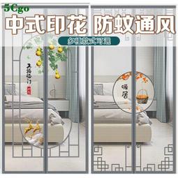 門吸免打孔新款腳踏門檔 防撞門擋 門擋板 門擋器 阻門器 防風固定器 歷史價格詳細信息