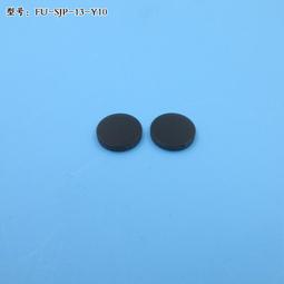 透過率3%衰減片玻璃材質減光片中灰密度鏡規格尺寸支持定制濾鏡 (50*1.25mm) 255-00808 歷史價格詳細信息