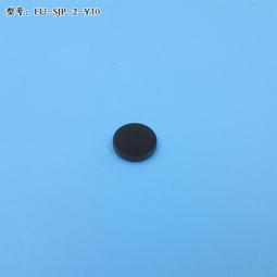 透過率3%衰減片玻璃材質減光片中灰密度鏡規格尺寸支持定制濾鏡 (50*1.25mm) 255-00808 歷史價格詳細信息