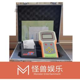 玻璃鋼拍門304不鏽鋼浮箱式圓拍門管道自動開啟HDPE複合材料拍門 歷史價格詳細信息