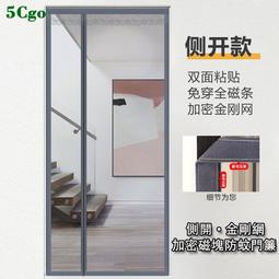 夏季剛需 法國雨露麻輕盈舒適極簡風慵懶時髦佰搭直筒褲 休閒長褲 歷史價格詳細信息