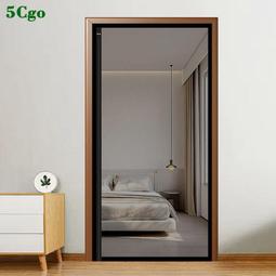 家用隱形門合頁自動關門回位回彈免開槽彈簧簡易緩沖合頁閉門器 歷史價格詳細信息