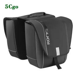 腳踏車 後座包 尾包 貨架包騎行後馱包硬殼包 RZAHUAHU上管包山地公路腳踏車前梁包車頭包手機防水馬鞍包車迷辰 歷史價格詳細信息