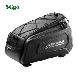 自行車尾包鞍座包山地車包公路車座墊包通用單車騎行后座包 歷史價格詳細信息