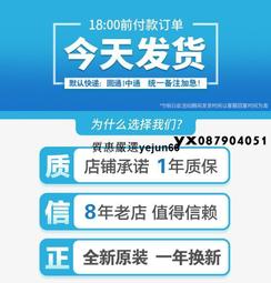 【特惠】原裝DELL R510 R715 R810 R815 R910 T710 R5500 1100W服務器電源 歷史價格詳細信息