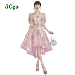 5Cgo【代購七天交貨】含稅Vibram五指鞋女室內健身運動瑜伽普拉提軟底防滑舞蹈訓練鞋輕巧透氣t569506174242 歷史價格詳細信息