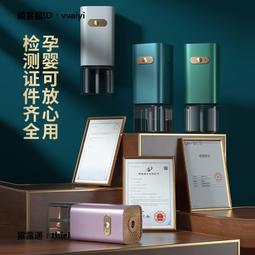 車載香薰機家用香氛機智能擴香機家用噴香機 歷史價格詳細信息