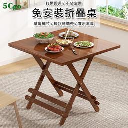 5Cgo【代購七天交貨】茶杯家用品茗杯手工主人杯壽桃杯瓷田園風日式色釉精緻六個一組590942019119 歷史價格詳細信息