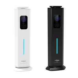 香氛機中型擴香機智能香薰機精油加香機商用噴香機擴香機 歷史價格詳細信息