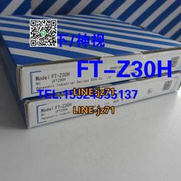 全新正品松下PLC擴充 AFP0RE16YT FPOR-E16YT 歷史價格詳細信息