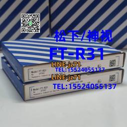 全新正品松下PLC擴充 AFP0RE16YT FPOR-E16YT 歷史價格詳細信息