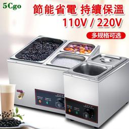 小型恆溫不鏽鋼無塵烤箱熱風循環烘箱工業烤箱小型乾燥箱 歷史價格詳細信息