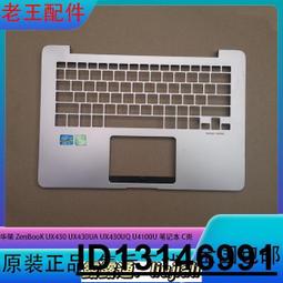 B記推薦 手機  reno z 復古風格皮 cph1979 全邊 錢款保護  renoz 手機 歷史價格詳細信息