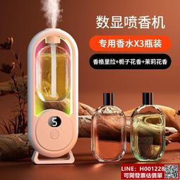 【蘇寧自營】mesh7子母路由器 家用全屋wifi6別墅光纖家用企業雙頻mesh高速網路線大坪數穿牆王 非星閃2614 歷史價格詳細信息