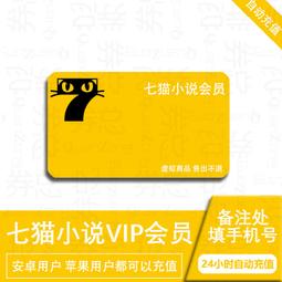 促銷七珍陶瓷供佛香爐小復古線香家用室內焚香燒香爐供奉佛具用品擺件 歷史價格詳細信息