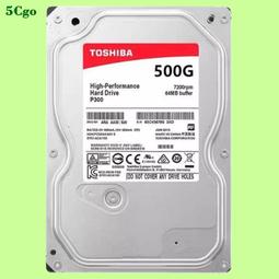 【Toshiba 東芝】P300 3TB 3.5吋 SATAIII 7200轉 桌上型硬碟 歷史價格詳細信息