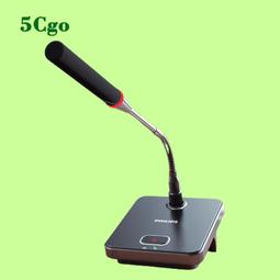 5Cgo【代購七天交貨】飛利浦車載冰箱汽車自駕遊戶外露營冷藏冷凍分區雙溫雙控車載冰箱冰桶車家兩用t695176689465 歷史價格詳細信息