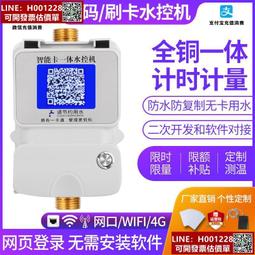 【手機微跌試驗機 電子產品微跌落重復試驗機 6個面= 歷史價格詳細信息