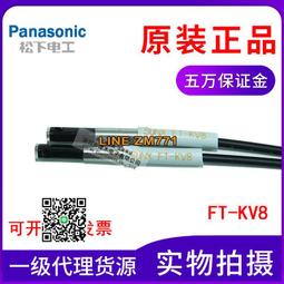【可開發票】松下XQB65-H671U-F646U-H673U-F641U洗衣機配件波輪轉盤底盤 35 歷史價格詳細信息