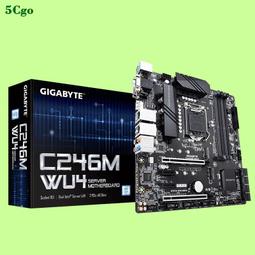 5Cgo【代購七天交貨】Gigabyte/技嘉 B760/M DS3H/D2H D4/5另Z790 UD AX D5主機板主板 歷史價格詳細信息