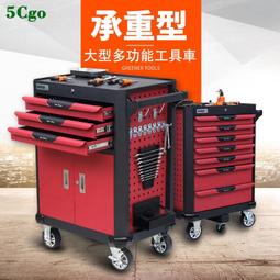 五金工具櫃車間 重型零件櫃安全鐵皮櫃汽修工具車家 收納儲 櫃 歷史價格詳細信息