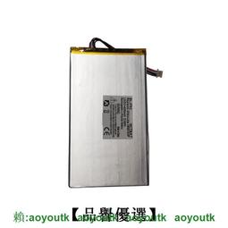 適用 酷比魔方iplay 10 10pro 20s pro  30pro 40H 40pro平板電池【滿300出貨】 歷史價格詳細信息