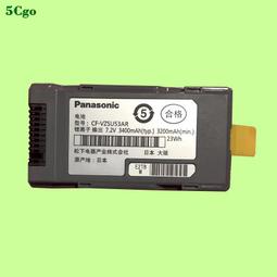 3000MAH 30C 7.4V/2S 超級暴力 5C快充 送魔貼 不脹氣 更安全 歷史價格詳細信息